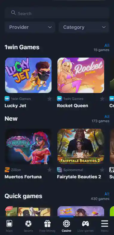 1win app in Malaysia 1win app in Malaysia