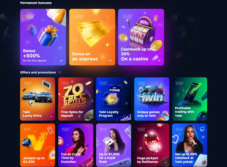 1win aviator bonuses