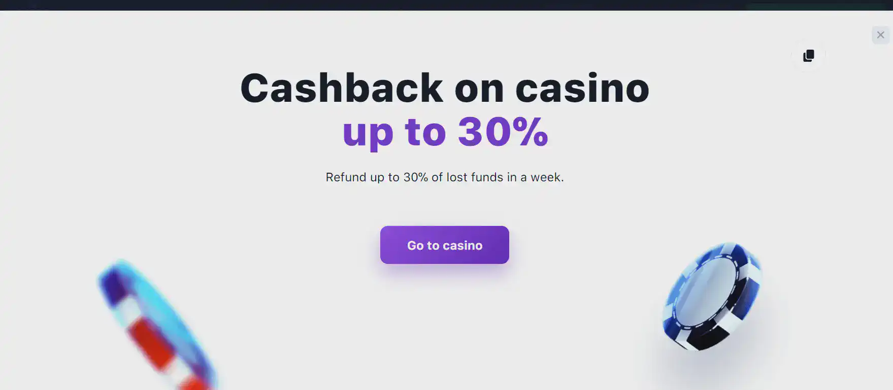 1win cashback bonus
