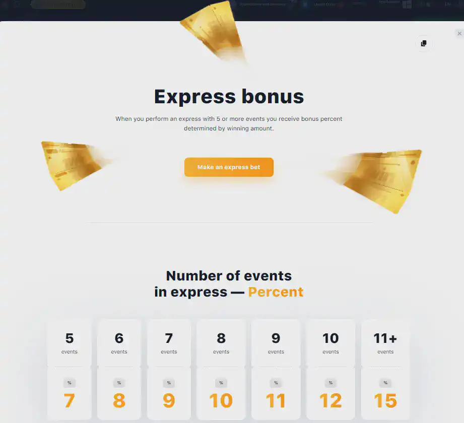1win express bonus