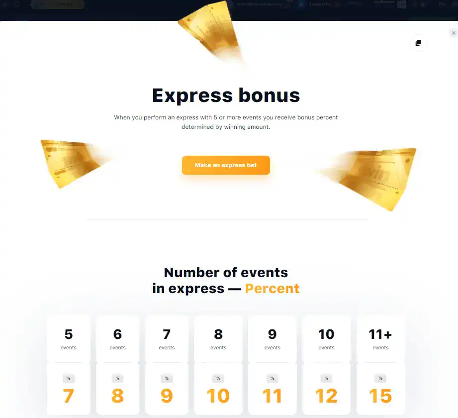 1win express bonus