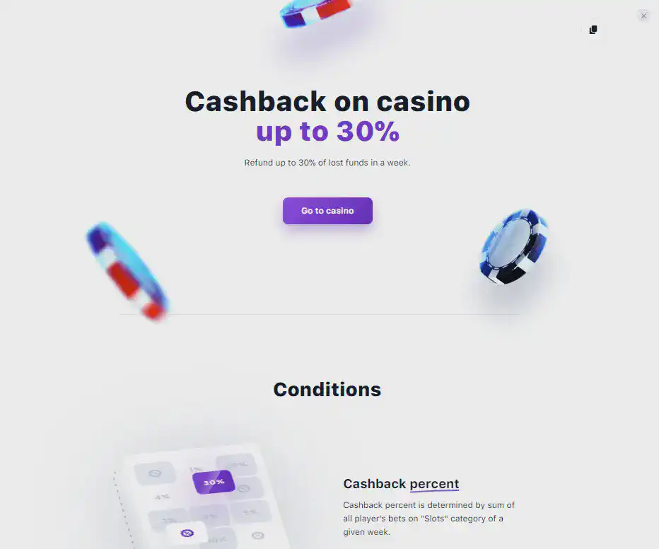 1win cashback
